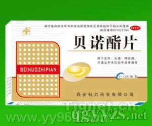 ؐ�Z��Ƭ�a(ch��n)Ʒ�DƬ