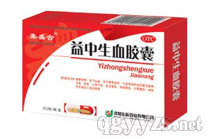 ������Ѫ�z��