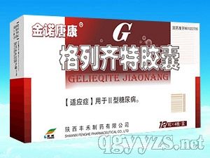 �����R���z��