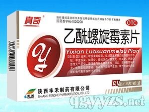 ��������ù��Ƭ