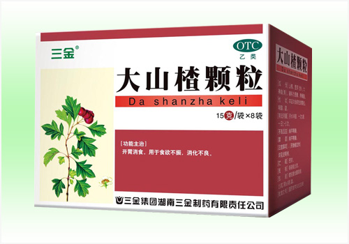 ��ɽ��w����15��/����8����