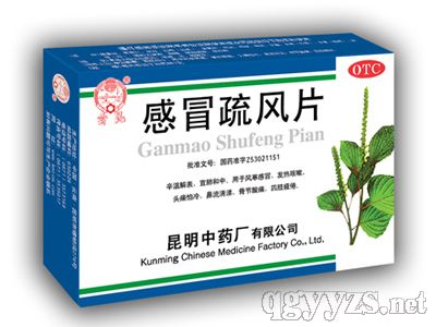 ��ð���L(f��ng)Ƭ������ˎ����̼