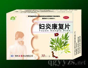 �D�׿���(f��)Ƭ