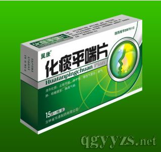 ��̵ƽ��Ƭ�a(ch��n)Ʒ�DƬ