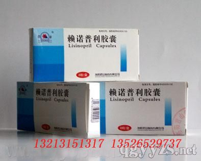 ه�Z�����z�Үa(ch��n)Ʒ�DƬ