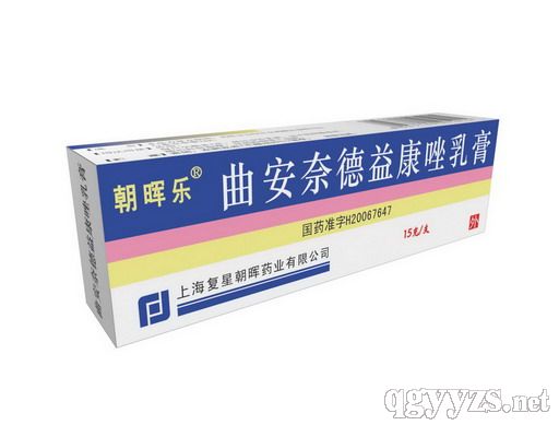 �����ε��濵�����