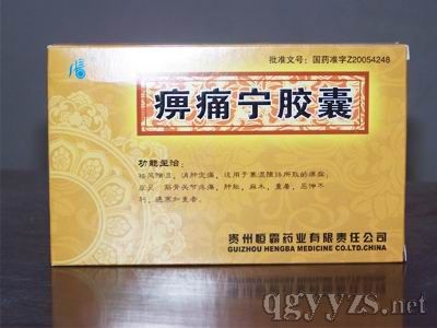 ��ʹ���z��