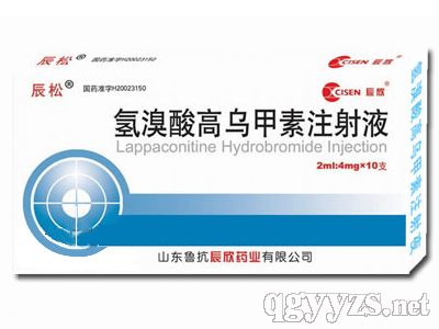 ������ߞ�����ע��Һ