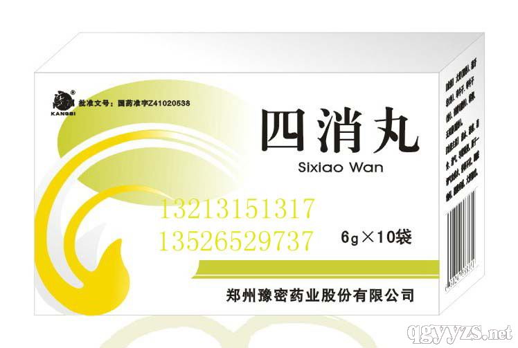 ������a(ch��n)Ʒ�DƬ