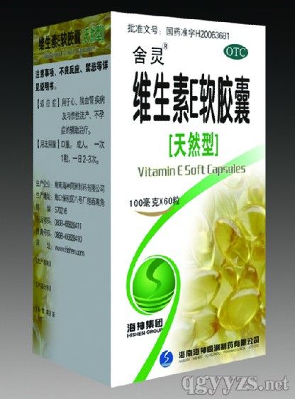 �S����Eܛ�z�ң���Ȼ�ͣ�60��ƿ�b