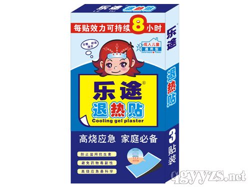 ���˟��N��3�N�b��