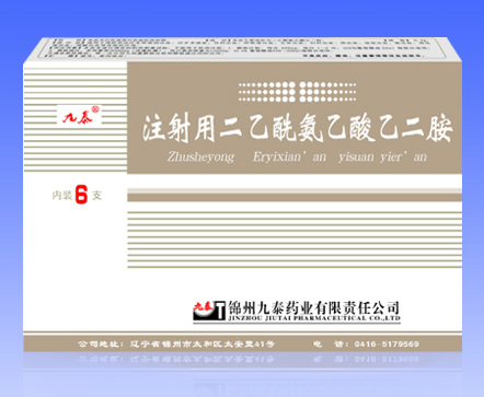 ע���ö������������Ҷ�������ᘣ�