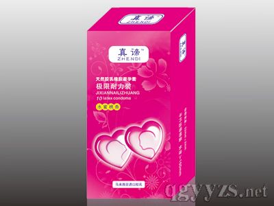 ���B�����ף��O�������b��