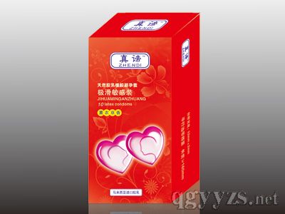 ���B�����ף��O�������b��