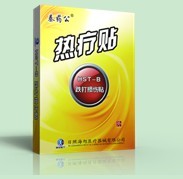 ��(y��u)�|(zh��)�N��-����ᯟ�N�ķ��ί��a(ch��n)Ʒ�DƬ