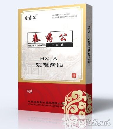 ��ˎ��һ�N��-�L(f��ng)��ǲ������N��a(ch��n)Ʒ�DƬ