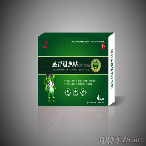 ��ð�˟�����N�a(ch��n)Ʒ�DƬ