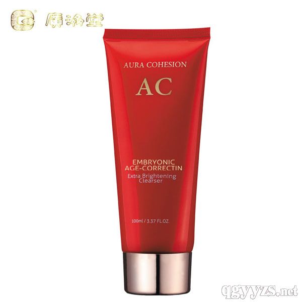 AC煥顏璀璨潔膚乳