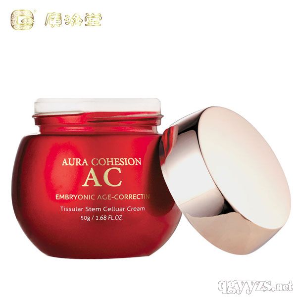 AC煥顏臻養(yǎng)菁華乳霜