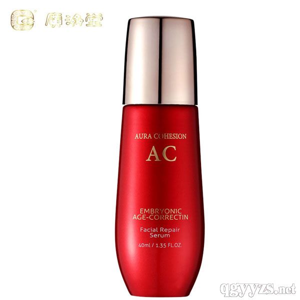 AC煥顏凝膚修護(hù)精華液