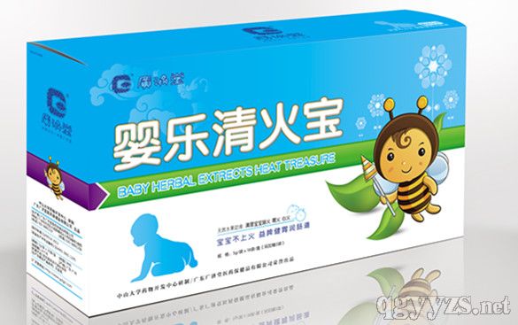 嬰樂清火寶