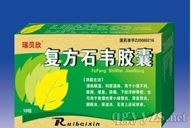 ��(f��)��ʯ�f�z�Үa(ch��n)Ʒ�DƬ