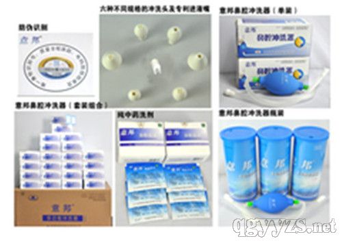 ���،���ǻ�_ϴ���a(ch��n)Ʒ�DƬ