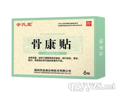 �ǿ��N�������ã�