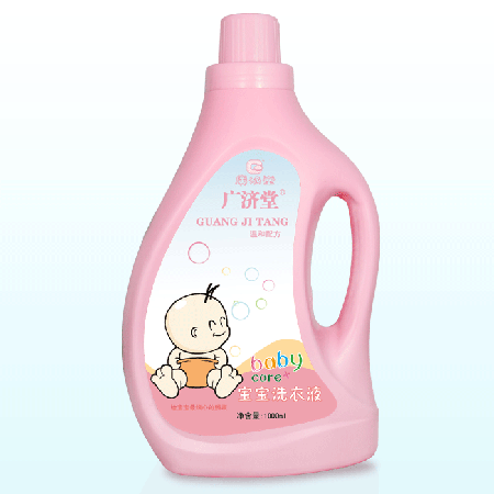 寶寶洗衣液