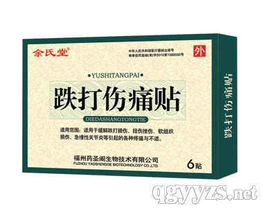 �����ʹ�N�������ã�