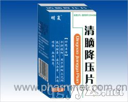 ���X����Ƭ�a(ch��n)Ʒ�DƬ