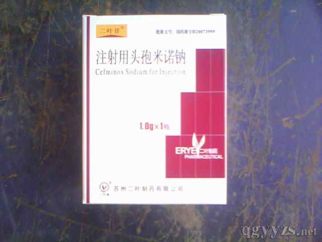 ���~�ʣ�ע�����^�����Z�c���aƷ�DƬ