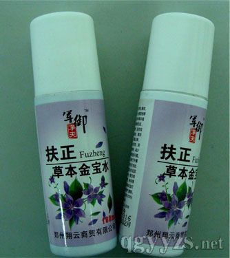 �����ݱ�����ˮ