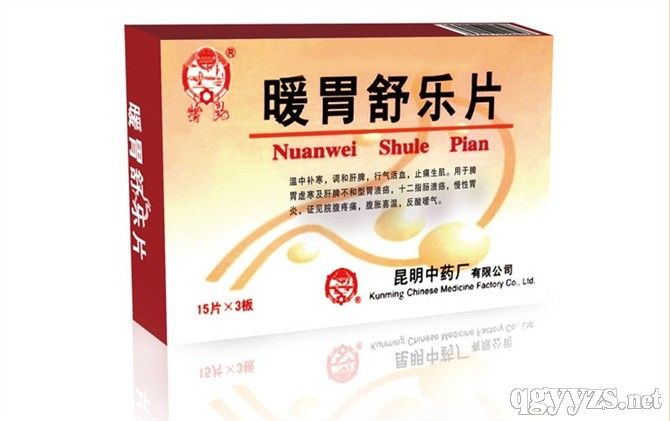 ůθ�昷Ƭ�a(ch��n)Ʒ�DƬ