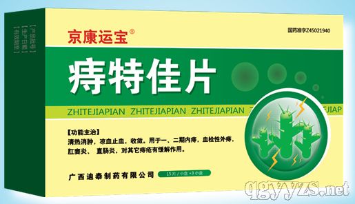 ���ؼ�Ƭ�a(ch��n)Ʒ�DƬ