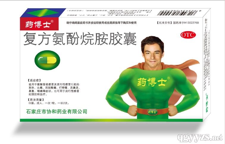 ˎ��ʿ-��(f��)�������鰷�z�ң���ð��