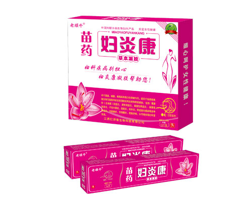 苗藥婦炎康草本凝膠