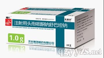 ע�����^����ͪ�c���̹�c