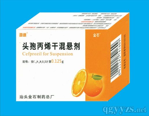 頭孢丙烯干混懸劑