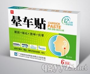 ��܇�N6�N�b�a(ch��n)Ʒ�DƬ