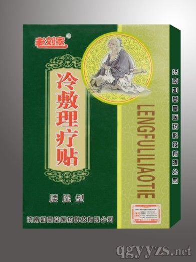 ��׵�i׵�P(gu��n)��(ji��)��ʹ�Nʲô��ˎ���τ��Ҹ�ˎ�a(ch��n)Ʒ�DƬ