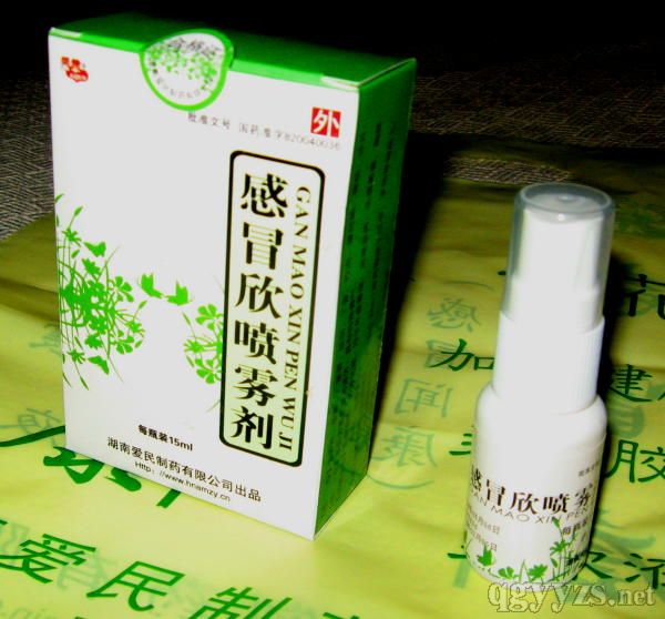 ��ð�����F������(gu��)ˎ��(zh��n)�֣��a(ch��n)Ʒ�DƬ