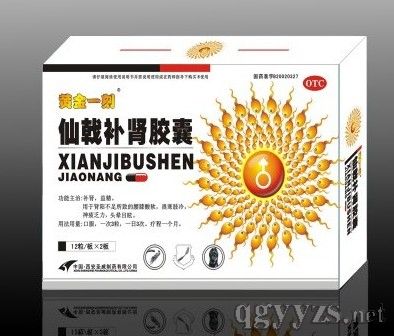 ����a(b��)�I�z�Үa(ch��n)Ʒ�DƬ