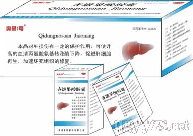 �W��1̖(h��o)�R�չ����z�Үa(ch��n)Ʒ�DƬ