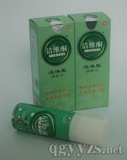 ���Sͪ����ϴҺ��ĭ�ͣ�25ml���a(ch��n)Ʒ�DƬ