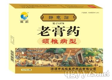 �ϸ�ˎϵ���i׵��ʹ����