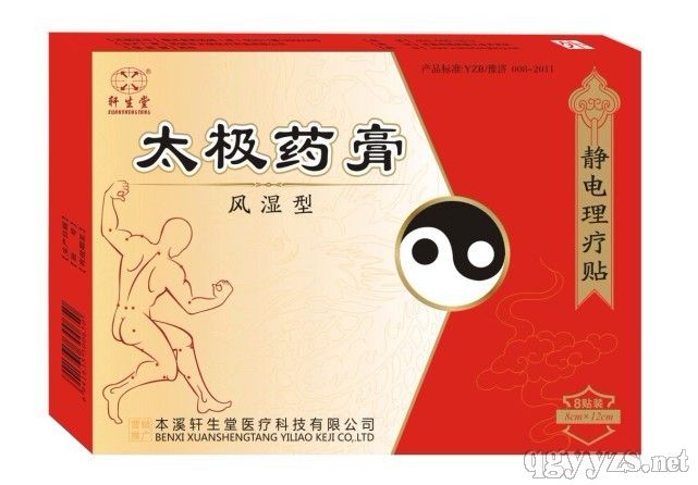 ̫�Oˎ��-�m�����L����L��