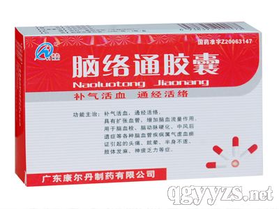 �X�jͨ�z��