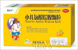 淘?xún)簩帯喊狈油榘奉w粒