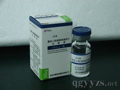 ������-�ؽM������(x��)���̼�����ע��Һ�a(ch��n)Ʒ�DƬ